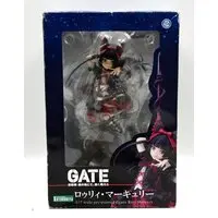 Figure - Gate: Jieitai Kanochi nite, Kaku Tatakaeri / Rory Mercury