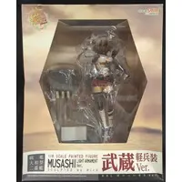 Figure - KanColle / Musashi