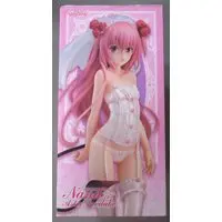 Figure - To Love Ru / Nana Astar Deviluke