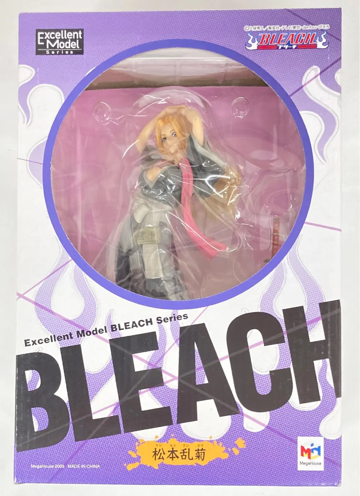 Figure - Bleach / Matsumoto Rangiku