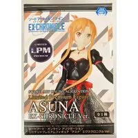 Figure - Prize Figure - Sword Art Online / Yuuki Asuna