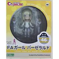 Cu-poche - Frame Arms Girl