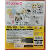 Cu-poche - Frame Arms Girl