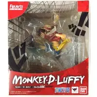 Figuarts Zero - One Piece / Monkey D. Luffy