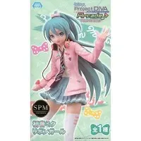 SPM Figure - VOCALOID / Hatsune Miku