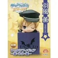 Prize Figure - Figure - Ensemble Stars! / Hakaze Kaoru