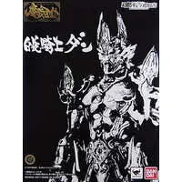 Figure - Garo