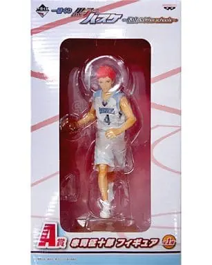 Ichiban Kuji - Kuroko no Basket (Kuroko's Basketball) / Akashi Seijuro