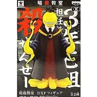 Prize Figure - Figure - Ansatsu Kyoushitsu (Assassination Classroom)