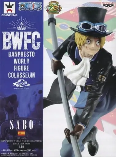 Banpresto Figure Colosseum - One Piece / Sabo