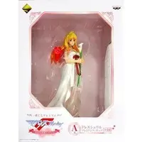 Ichiban Kuji - Macross Frontier / Sheryl Nome