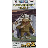 World Collectable Figure - One Piece / Dalmatian
