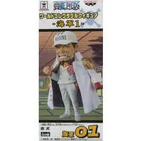 World Collectable Figure - One Piece / Akainu (Sakazuki)