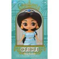 Figure - Prize Figure - Aladdin