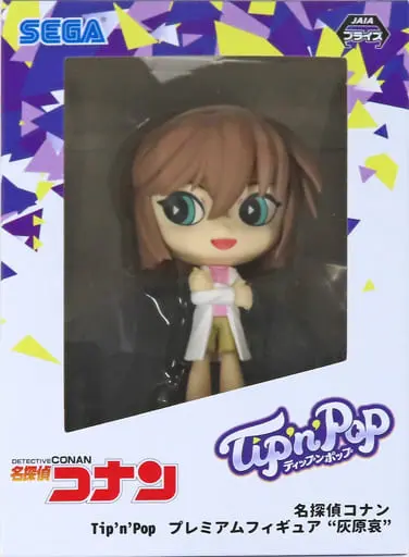 Tip'n'Pop - Detective Conan (Case Closed) / Haibara Ai