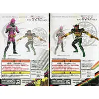 Figure - Prize Figure - Kamen Rider OOO