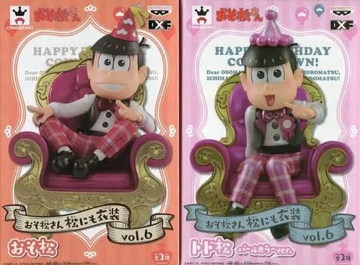 Prize Figure - Figure - Osomatsu-san / Todomatsu