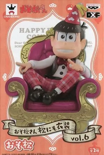 Prize Figure - Figure - Osomatsu-san / Osomatsu