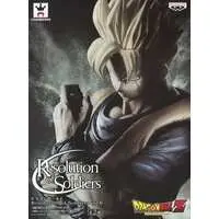 Figure - Prize Figure - Dragon Ball / Trunks & Son Gohan