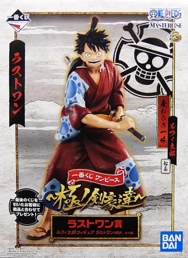 Ichiban Kuji - One Piece / Monkey D. Luffy