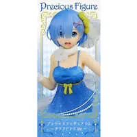 Prize Figure - Figure - Re:Zero / Rem