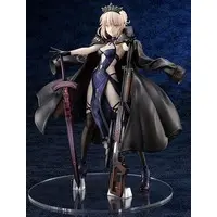 Garage Kit - Figure - Fate/Grand Order