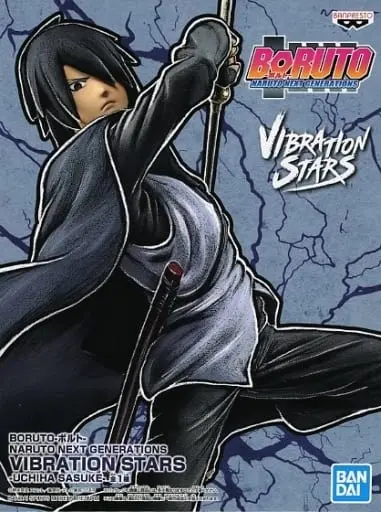 Vibration Stars - NARUTO / Uchiha Sasuke