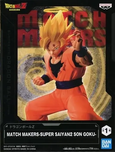 Match Makers - Dragon Ball / Son Gokuu & Vegeta