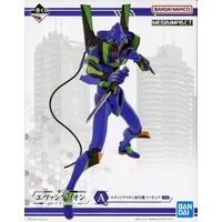 Ichiban Kuji - Neon Genesis Evangelion / Evangelion Unit-01