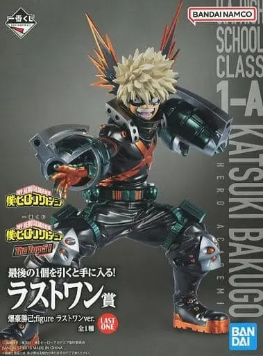 Ichiban Kuji - Boku no Hero Academia (My Hero Academia) / Bakugou Katsuki