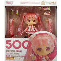Nendoroid - VOCALOID / Hatsune Miku & Sakura Miku