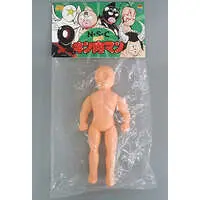 Sofubi Figure - Kinnikuman / Black Hole