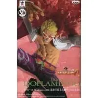 Figure - Prize Figure - One Piece / Donquixote Doflamingo