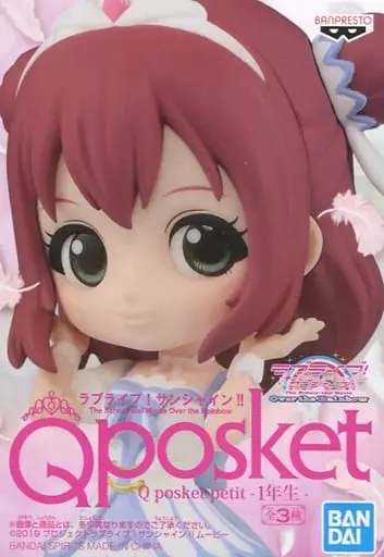 Q posket - Love Live! Sunshine!! / Kurosawa Ruby