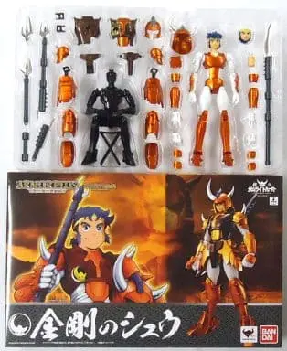 Figure - Yoroiden Samurai Troopers