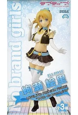 Figure - Prize Figure - Love Live! / Ayase Eri