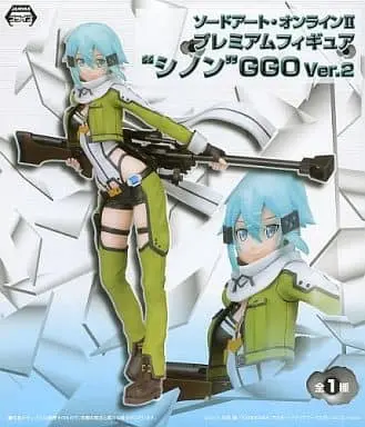 Figure - Prize Figure - Sword Art Online / Sinon (Asada Shino)