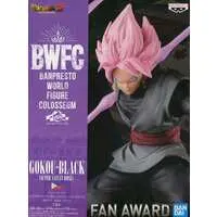 Banpresto Figure Colosseum - Dragon Ball / Goku Black