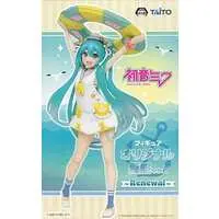 Figure - Prize Figure - VOCALOID / Hatsune Miku