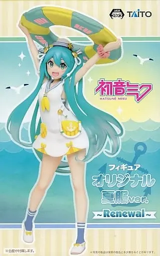 Figure - Prize Figure - VOCALOID / Hatsune Miku