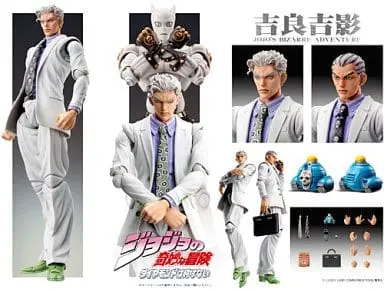 Chozo Kado - JoJo's Bizarre Adventure: Diamond is Unbreakable / Kira Yoshikage