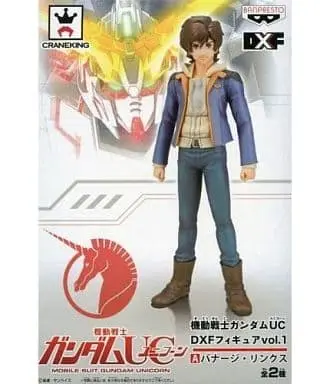 Figure - Prize Figure - Mobile Suit Gundam Unicorn