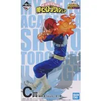 Ichiban Kuji - Boku no Hero Academia (My Hero Academia) / Todoroki Shouto