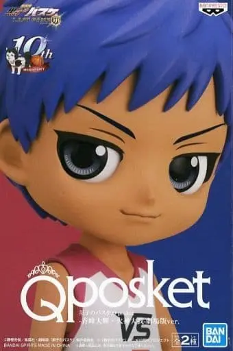 Q posket - Kuroko no Basket (Kuroko's Basketball) / Aomine Daiki