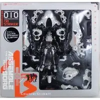 Revoltech - Assemble Borg