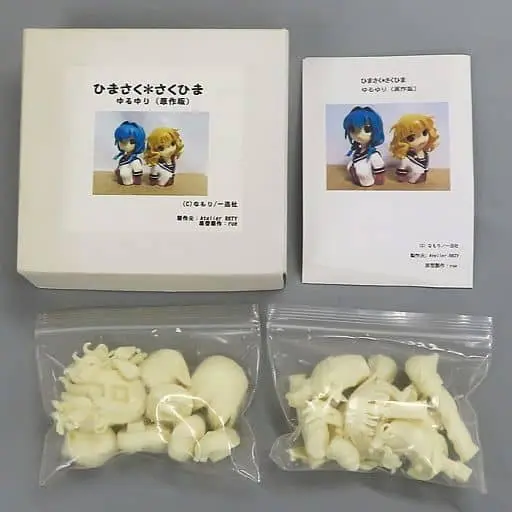 Garage Kit - Figure - Yuru Yuri / Furutani Himawari & Omuro Sakurako