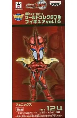 World Collectable Figure - Kamen Rider Wizard