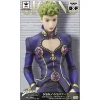 Prize Figure - Figure - JoJo's Bizarre Adventure / Giorno Giovanna