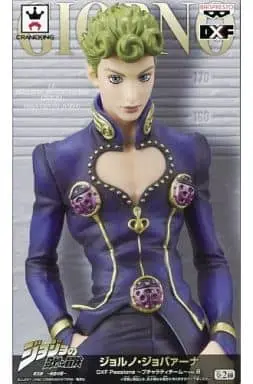 Prize Figure - Figure - JoJo's Bizarre Adventure / Giorno Giovanna