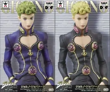 Figure - Prize Figure - JoJo's Bizarre Adventure / Giorno Giovanna